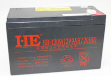 【電動(dòng)車電池12V20AH】最新最全電動(dòng)車電池12V20AH 產(chǎn)品參考信息