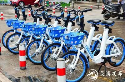 共享助力車登陸靈溪！操作指南全解析